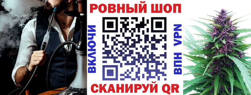 Виды наркотиков купить Волгореченск Героин NBOMe Бошки Шишки КОКАИН Меф