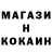 Кетамин VHQ BlueBomber80