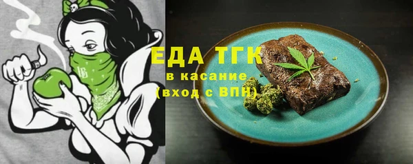 прущие крисы Белоозёрский