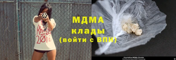 прущие крисы Белоозёрский