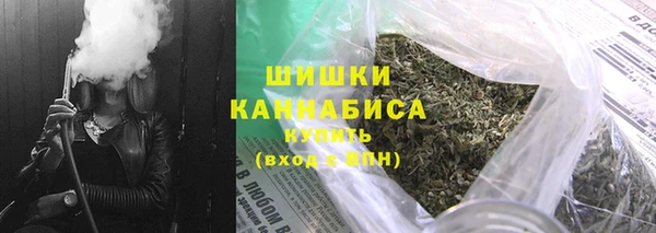 меф VHQ Белокуриха