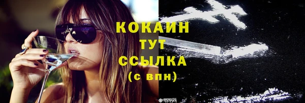прущие крисы Белоозёрский