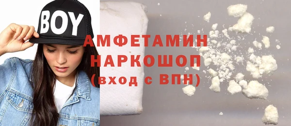 прущие крисы Белоозёрский