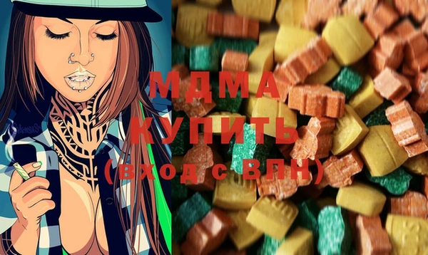 меф VHQ Белокуриха