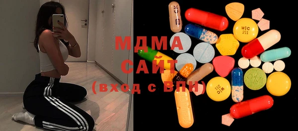 меф VHQ Белокуриха