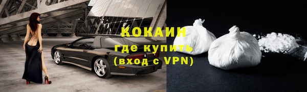 прущие крисы Белоозёрский