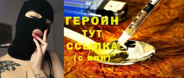 прущие крисы Белоозёрский