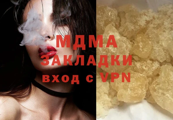 прущие крисы Белоозёрский