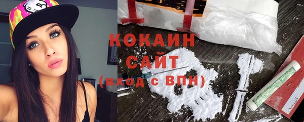 прущие крисы Белоозёрский