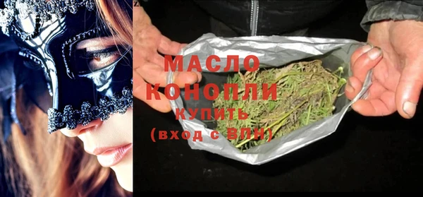 прущие крисы Белоозёрский