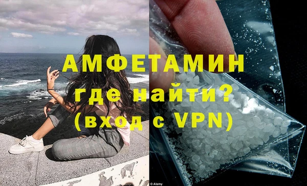 прущие крисы Белоозёрский