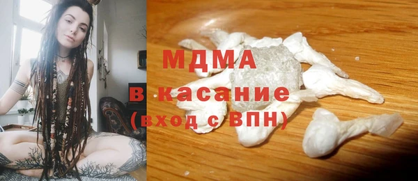прущие крисы Белоозёрский