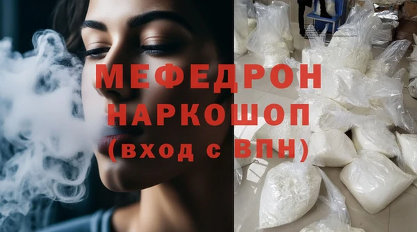 прущие крисы Белоозёрский
