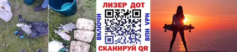 Лсд 25 экстази ecstasy  дарнет шоп  Волгореченск 